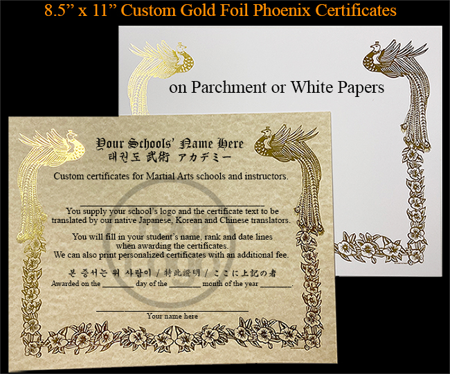 Custom Gold/Red Phoenix Certificates Martial Arts Certificates in  Japanese/Korean/Thai/Chinese
